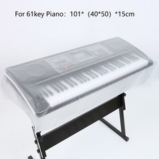 디지털 방진 커버 키보드 방수 투명 프로스트 악기 보호 61 키 76/88, For 61key Piano, 1개