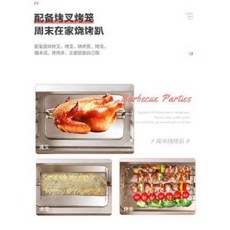 35리터에어프라이어