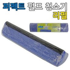메디비젼
