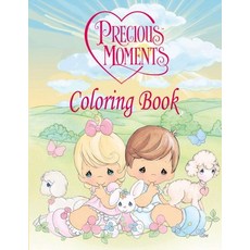 Precious Moments Coloring Book Paperback, Independently Published, English, 9798567156032