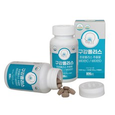 프로폴리스추출물