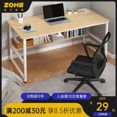 일룸화이트보드