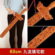 95f2dc77f1b21f3fdb0a395b3ea95cb2a9cec8d4976dc9db11780013369e.jpg