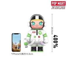 POPMART MEGA SPACE MOLLY 400 팝마트 메가 스페이스 피규어 시리즈, C. 스페이스 몰리 400, 1개