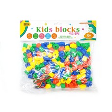 꼼지락구슬꿰기