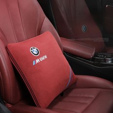 자동차 담요 BMW 허리쿠션 차량용 이불 레드 2개, 레더블랙2P