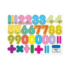 보름달mart_마그피아 숫자 자석 놀이 MTM-N 295x220x5mm 유아장난감 아동용품 유아교육완구 자석숫자 유아자석숫자완구_++qhfmaekf++, ⁘[본상품]⁘, ⁘[본상품]⁘