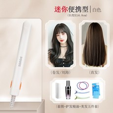 짧은단발물결펌