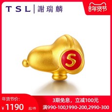 78e40ca75cda9b98e644313ca6fe9e661a4af97c61dd6aa757f3bbf984a6.jpg
