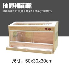 894cb1f2157b32d4c8c33a78b0830d5ed4fe92224fe8fea04d7f86631846.jpg