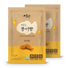 설빙 미니 슈크림 붕어빵 1kg, 2개 - 기타수예