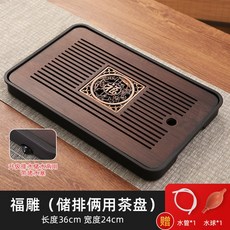 전용 보이차 대나무 500G 트럼펫 저장 산차 다반 중국식 차트레이 디자인 캐비닛, 7 복수리 베이직 블랙/급수관+물볼, 1개