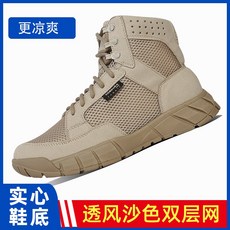 8afc799152c8e8b4faf14d19853503acc738465502fc472d6474c4f89b47.jpg
