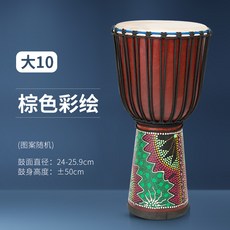 초보자 입문 타악기 젬베 세계적인 취미 전문 디자인, AX
