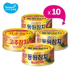 //상품명