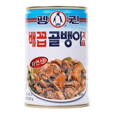 //상품명