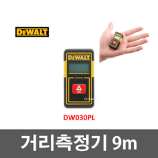 f6cc3ceecbb8c03d372b22ba72f6d64e2fd4e513e51131a05cf19b3fb394.png