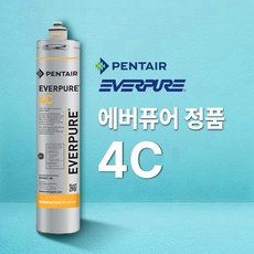 에버퓨어4fc