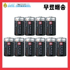 가스렌지배터리식전자침
