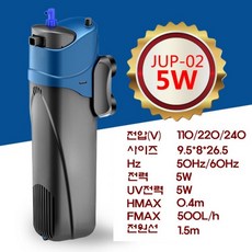 어항uv TOP01
