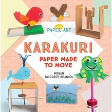 (영문도서) Karakuri: Paper Made to Move Library Binding, Checkerboard Library, English, 9781532119446