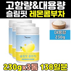 수원역이색데이트