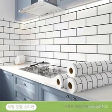 주방 벽 시트지 키친오일방지스티커 내화성 내열벽시트 40/60/80cm*20m, 흰색 벽돌, 60CM * 10m