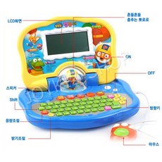 뽀로로한글장난감