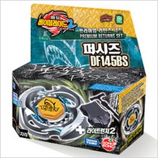 메탈베이블레이드2