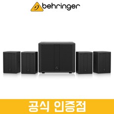 [공식인증점] 베링거 SAT 1004 Bundle 4인치 패시브 스피커 8인치 액티브 PA 서브우퍼 스피커 번들 - 사파scd100