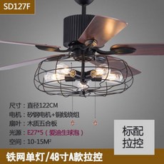 에어라트론ae3+50