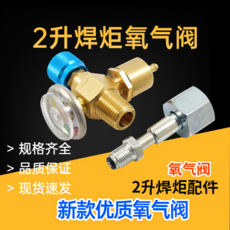 삼성전자창문형에어컨가스