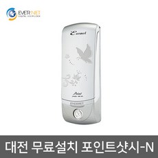 a9322292aaac90a285143b596bc238f0d3871159423e4083bc0c8e36170f.jpg