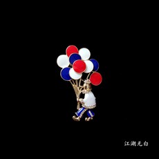 고 화이트 푼선 독창적 클래식 금속 뱃지 법랑 규빅 페르사주 셋업 선물 남성 여성