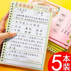 f158630ad47dbff0962e40699019ae409499fdf0773c076b80590e6e2be2.jpg