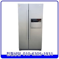 1ea09e6e7b4048c399d410bc1ed5564bd0d7a533b7bd57df6232e804de73.jpg