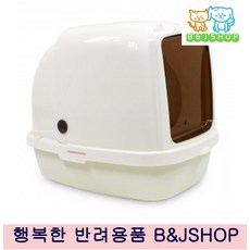 //상품명