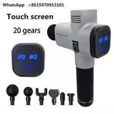 체외충격파치료