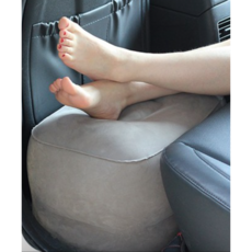 발받침대에어