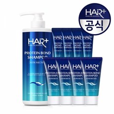 헤어플러스단백질본드앰플