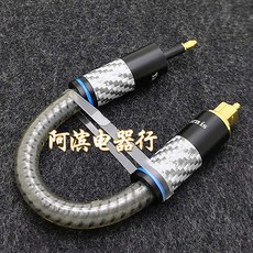 옵티컬케이블각대원