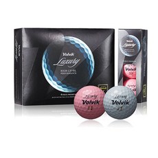 볼빅얼음주머니