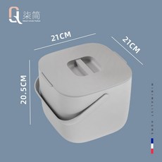 벨라쿠진음식물