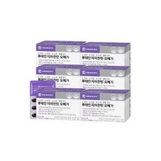 유한루테인지아잔틴