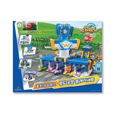 슈퍼윙스월드공항