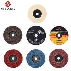 핸드그라인더용 연마 디스크힐 날개페파 날개사포 3 인치 75mm 플랩 디스크 샌딩 크라인딩 휠 날 목재 절단 앵글 그라인더용 도구, 1개, 3) Style 3