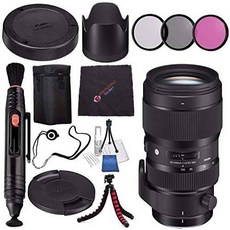 Sigma Sigma 50-100mm f/1.8 DC HSM Art Lens for Nikon F #693955 + 82mm, 상세내용참조