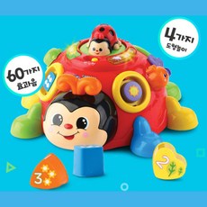 브이텍도형끼우기