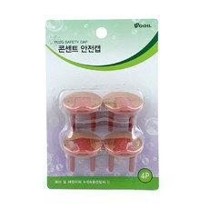 [물길상사+마트] ▷우일-콘센트안전캡 - 3EA 콘센트커버 전기스위치커버 안전캡 아기보호 안전커버220V+LIVING쟈팡트, ★현재상품★선택★