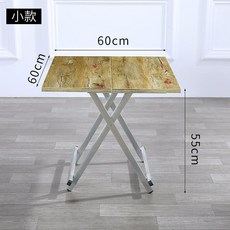 f29c3134a4fcef9dd167eea92cf8c4fcfca7d3edc1864e38b6149c79201d.jpg